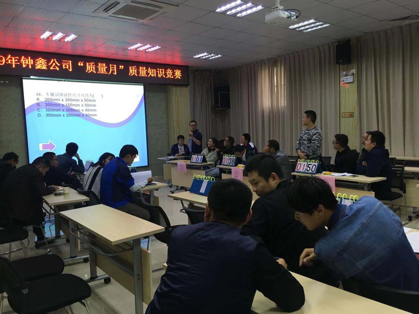 香港宝典全年资料