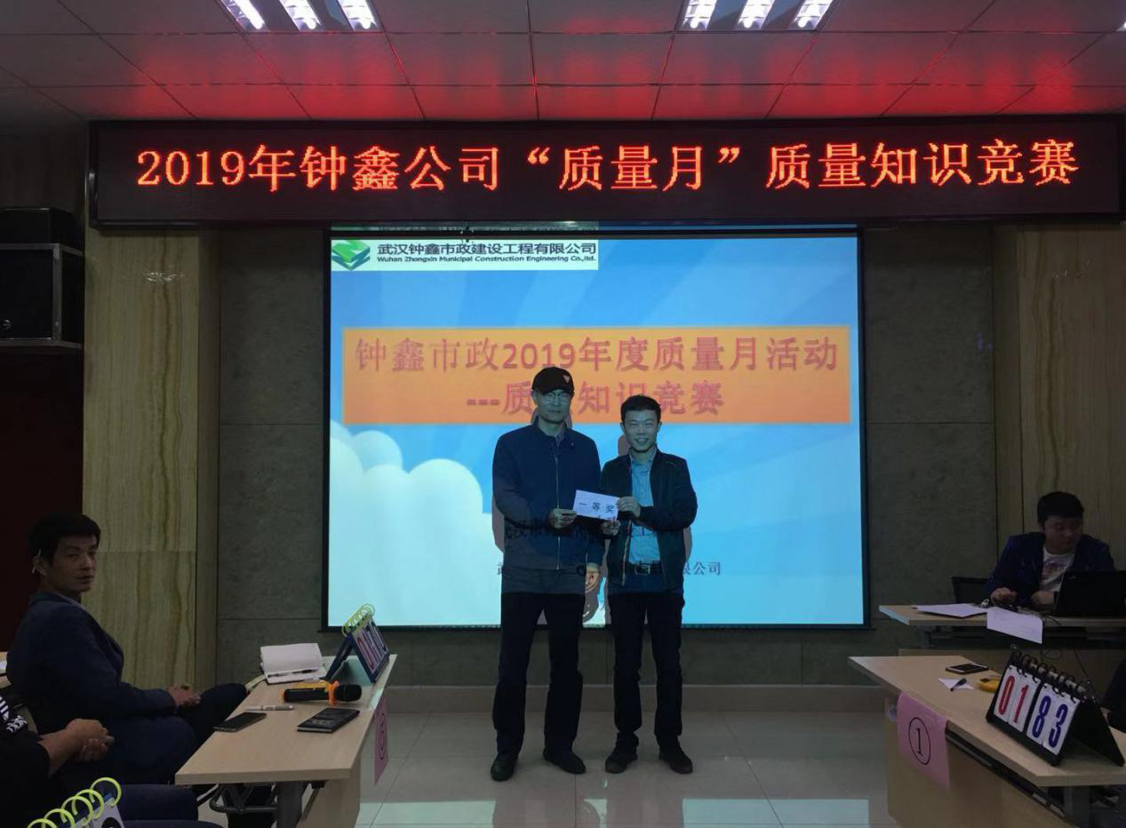 香港宝典全年资料