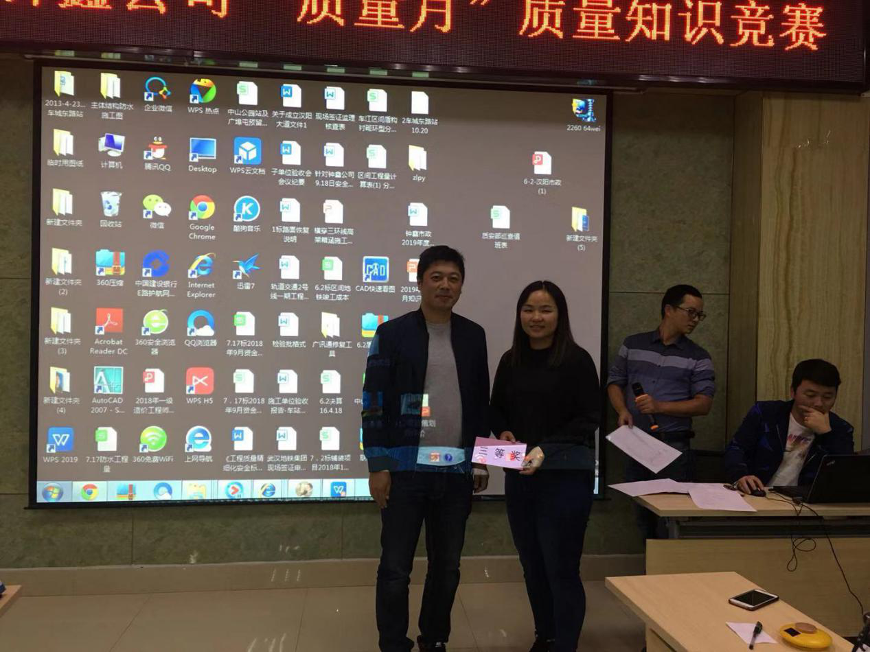 香港宝典全年资料