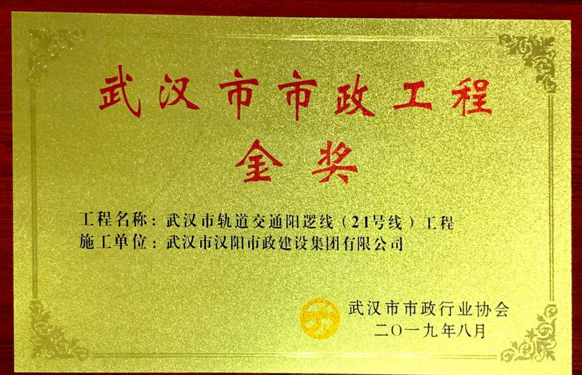 香港宝典全年资料