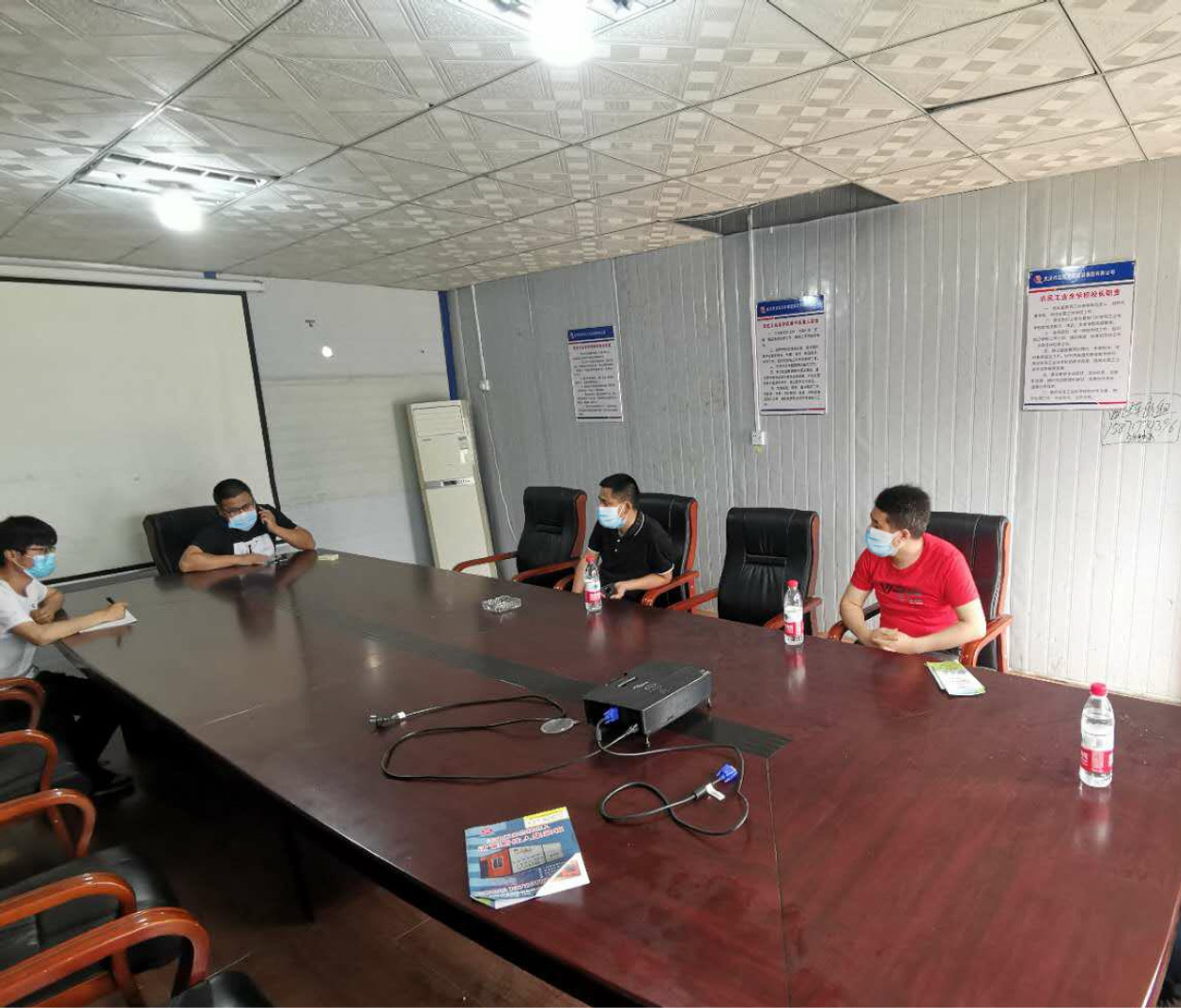 香港宝典全年资料