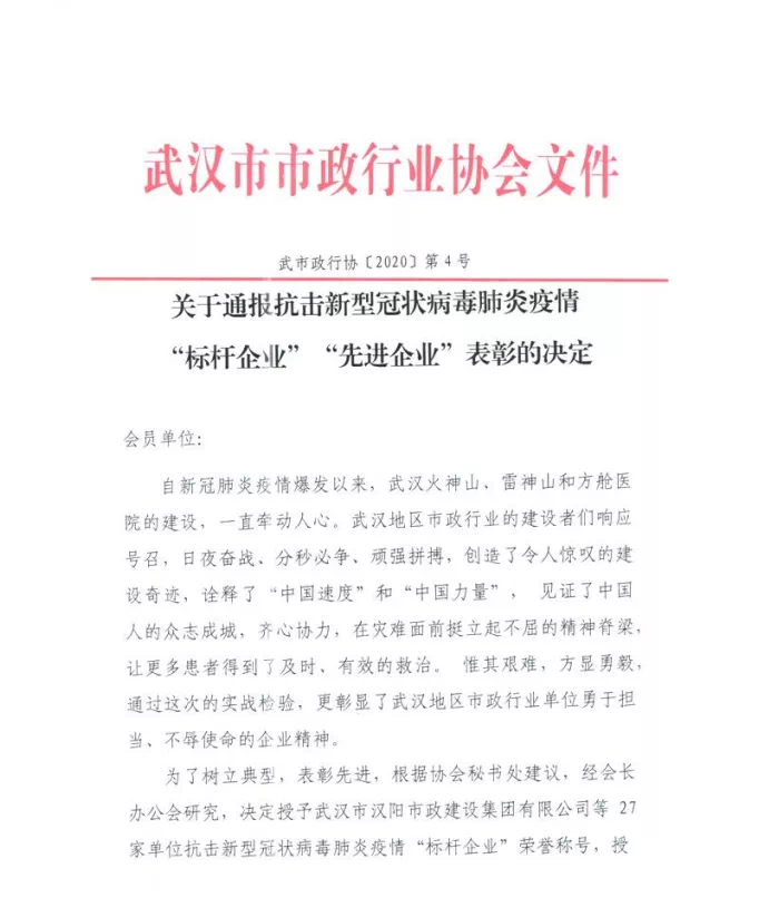 香港宝典全年资料