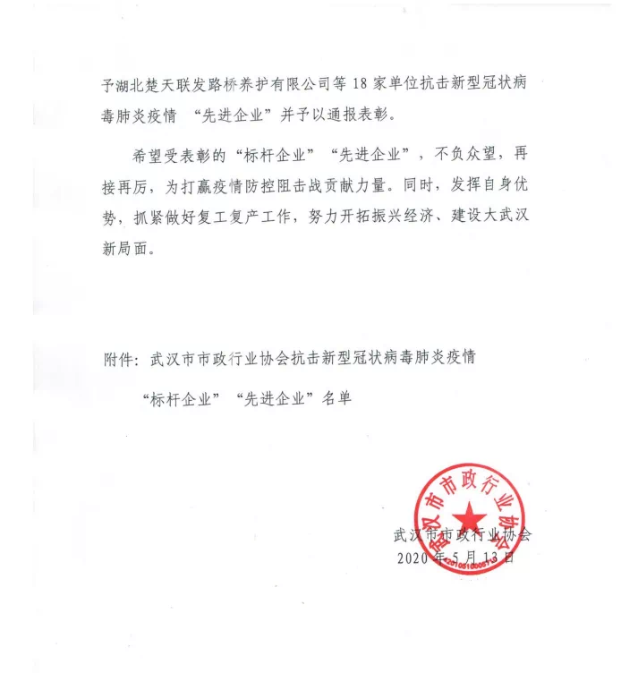 香港宝典全年资料