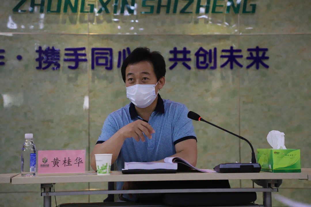 香港宝典全年资料