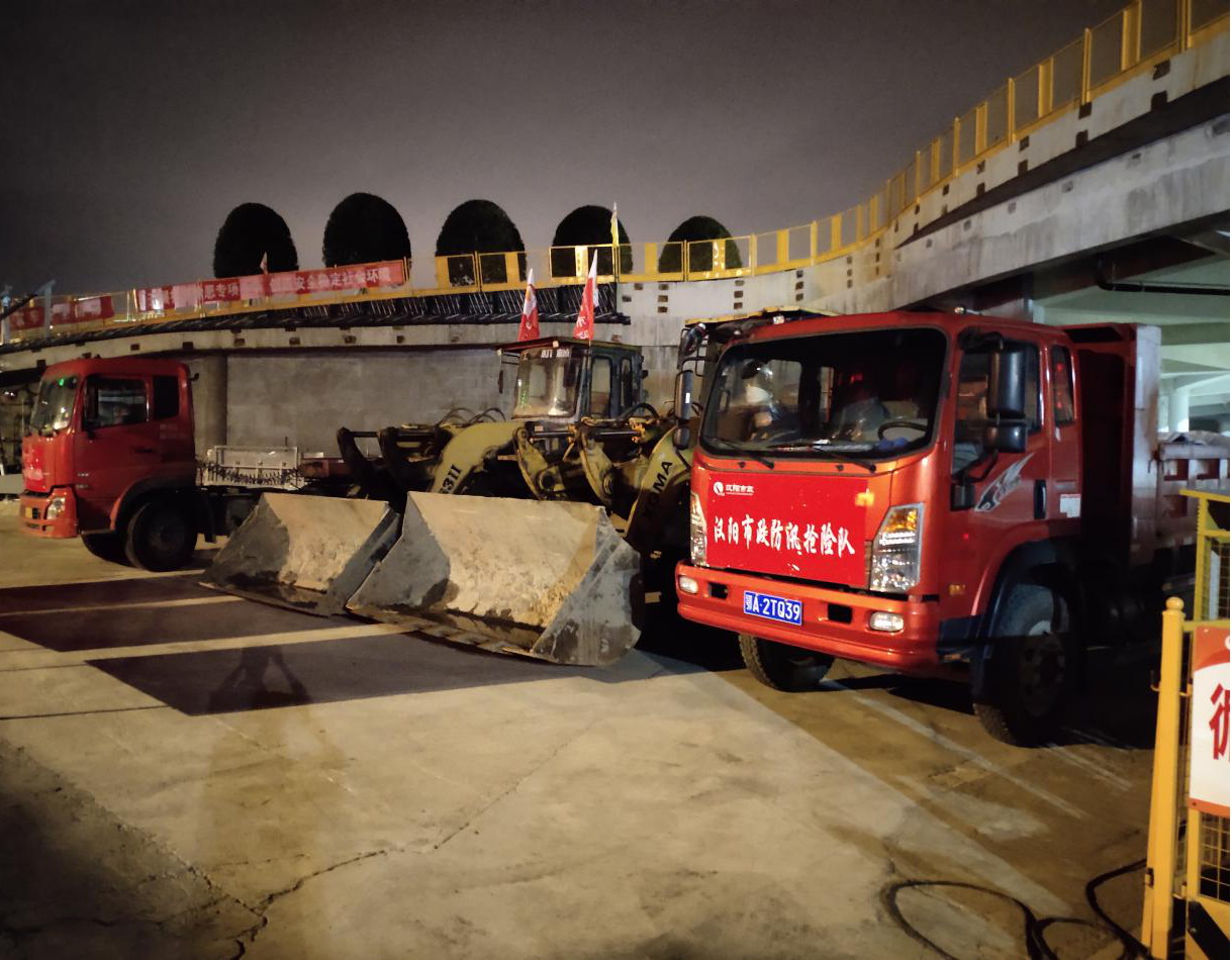 香港宝典全年资料